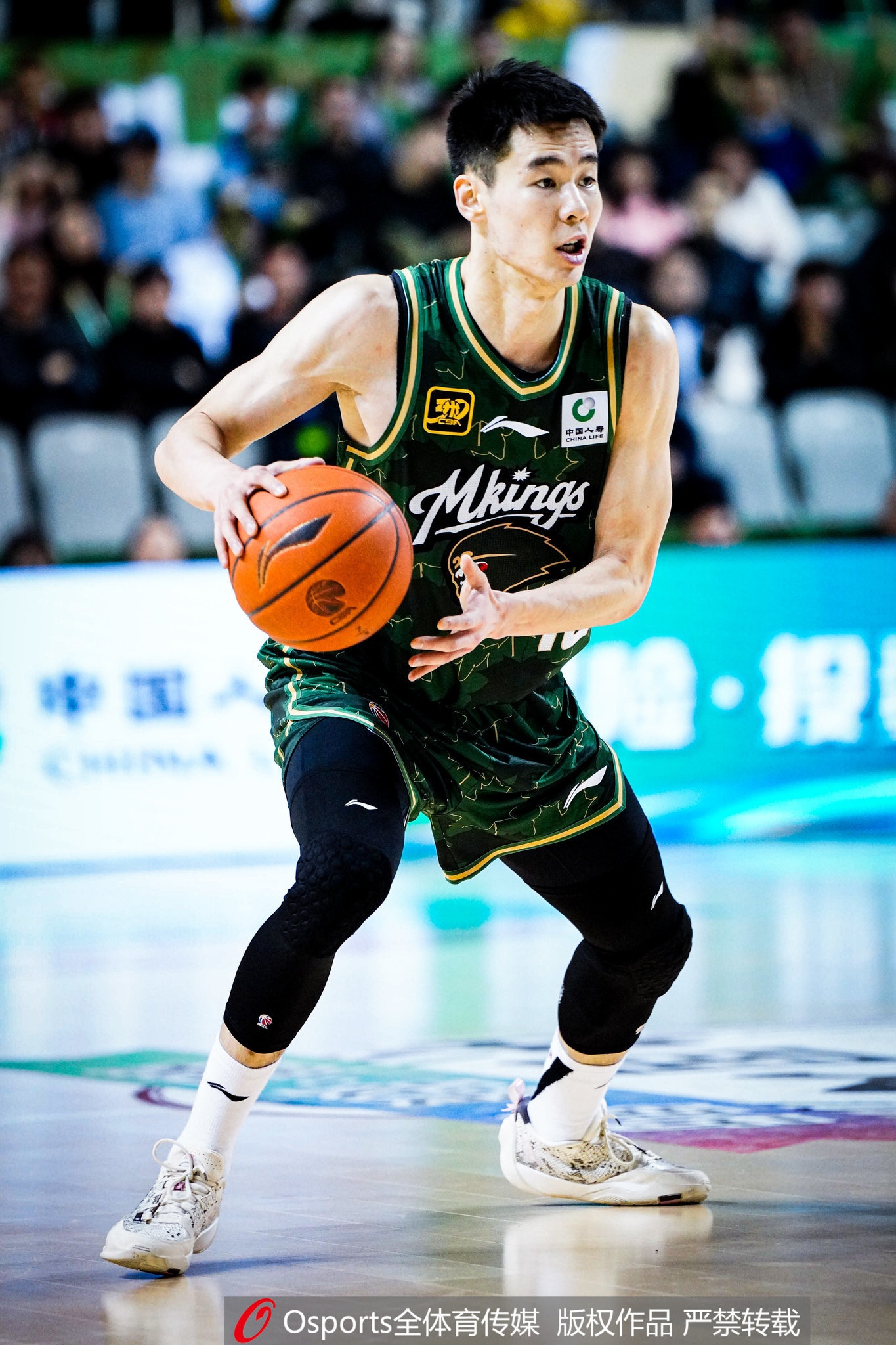 开云中国体育平台-不让打了吗？开局1分钟郭昊文&amp;赵柏清冲突 双双被换下再未上场